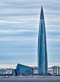 Sede de Gazprom en San Petersburgo