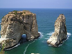 Costa beirutí.