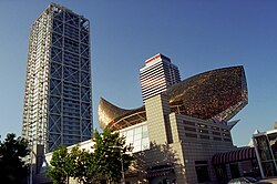 El Pez Dorado de Gehry, el Hotel Arts Barcelona y la Torre Mapfre