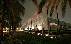 Palacio de Bayán en Kuwait