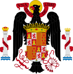 Modelo de escudo oficial vigente entre 1945 y 1977