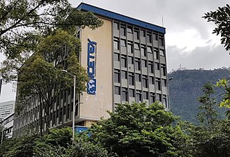 Documentación e infraestructura institucional del ICETEX