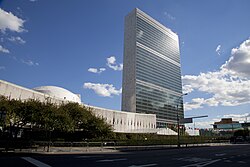Sede de la Organización de las Naciones Unidas en Nueva York