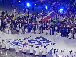 Emblema oficial de los Comités Olímpicos Europeos organizadores del evento