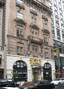 Antiguo edificio ubicado en el número 19 de West 31st Street en Nueva York.