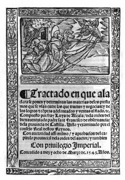 Portada histórica del Tratado sobre los préstamos de Luis de Alcalá de 1543.