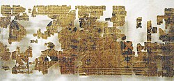 Papiro erótico y satírico de Turín