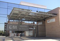 Centro de Salud Miguel de Cervantes en Alcalá de Henares
