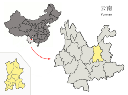 Representación de monumentos y estructuras arquitectónicas tradicionales en Kunming