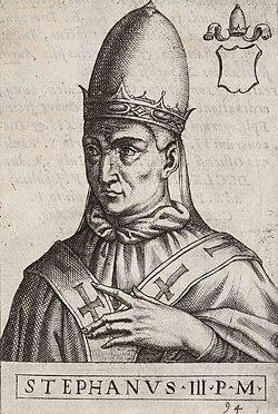 Grabado histórico de Esteban II realizado por Giovanni Battista Cavalieri en 1580