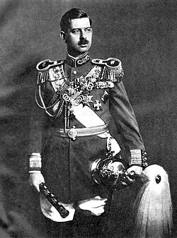 Retrato oficial de Carlos II de Rumania