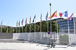 Entrada a la sede de la EUIPO en Alicante
