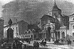 Antiguo convento del Espíritu Santo tras la reforma de 1834