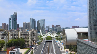 Skyline de Wuhan