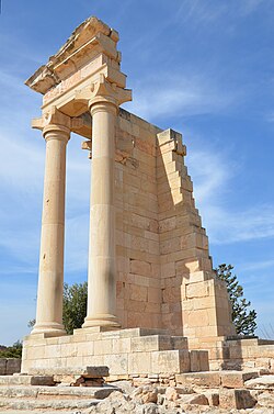 Santuario de Apolo en Kourion