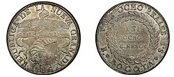 Moneda colombiana de plata de ley 0,666 acuñada en 1846.