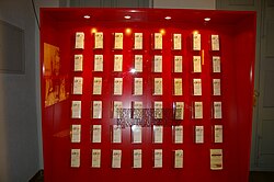Los 47 volúmenes de la Obra Completa de Josep Pla en la Fundación Josep Pla