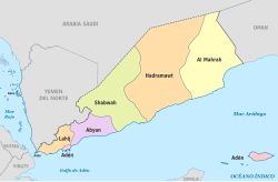 Escudo de armas oficial de la República Democrática Popular de Yemen