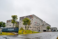 Fachada del Museo de Ningbo
