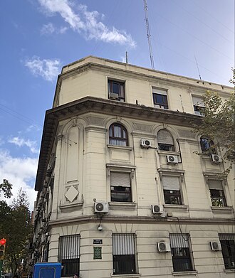 Fotografía panorámica o institucional relacionada con el Ministerio del Interior