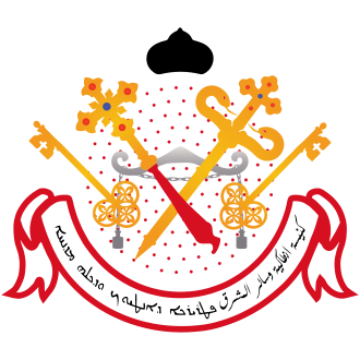Emblema representativo del Patriarcado de Antioquía y de todo el Oriente