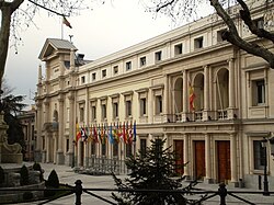 Senado de España, Cámara Alta del Parlamento español.