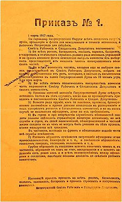 Documento histórico correspondiente a la Orden número 1 emitida por el Sóviet de Petrogrado