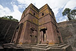 Iglesia de San Jorge en Etiopía
