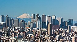 Rascacielos y distrito financiero en Shinjuku