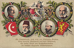 Mehmed V con otros líderes de las Potencias Centrales