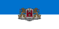 Escudo e iconografía histórica