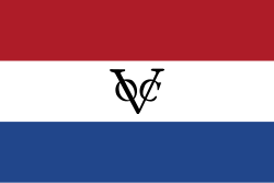 Bandera histórica de la Compañía Neerlandesa de las Indias Orientales