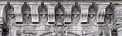Tetramorfos en la fachada de la iglesia del Convento de San Agustín, Quito