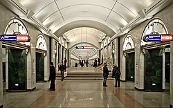 Estación del metro subterráneo de San Petersburgo