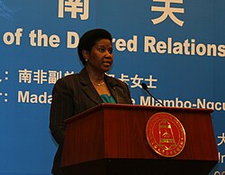 Phumzile Mlambo-Ngcuka en el año 2007