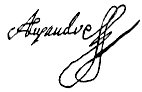 Firma de Alejandro Farnesio