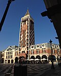 Piazza