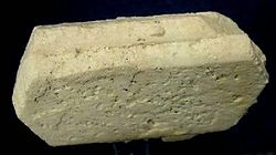 Pseudomorfo de caolinita después de ortoclasa