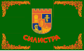 Emblema y símbolos representativos de Silistra