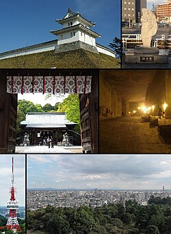 Paisaje urbano representativo de Utsunomiya