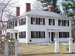Casa de Ralph Waldo Emerson en Concord, Massachusetts