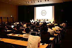 Seminario de Creative Commons Japan en Tokio en 2007
