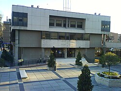 Sede de la Junta Municipal del Distrito