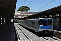 Fachada e instalaciones exteriores de la estación Porta San Paolo