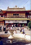 Palacio de Norbulingka