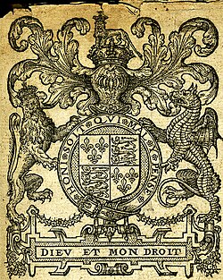 Escudo de los reyes de Inglaterra con la proclama Dios y mi derecho.