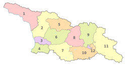 Mapa de las regiones administrativas de Georgia