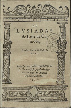 Portada de la primera edición de Os Lusíadas publicada en 1572.
