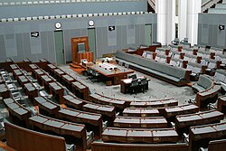 Imagen exterior de la Cámara de Representantes de Australia.
