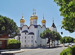 Catedral ortodoxa de Santa María Magdalena en Madrid